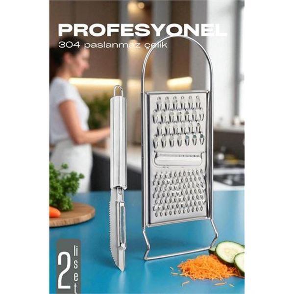 Rende Soyacak Seti - Sebze Oyacağı - Profesyonel Çelik 2 li set - Image 1