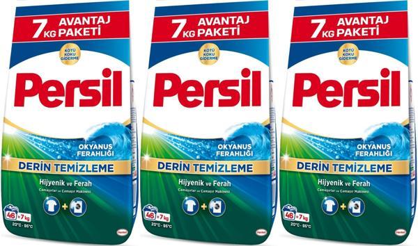 Persil Matik Toz Çamaşır Deterjanı 21KG Derin Temizleme Beyazlar İçin (3PK*7KG) (138 Yıkama) - Image 1