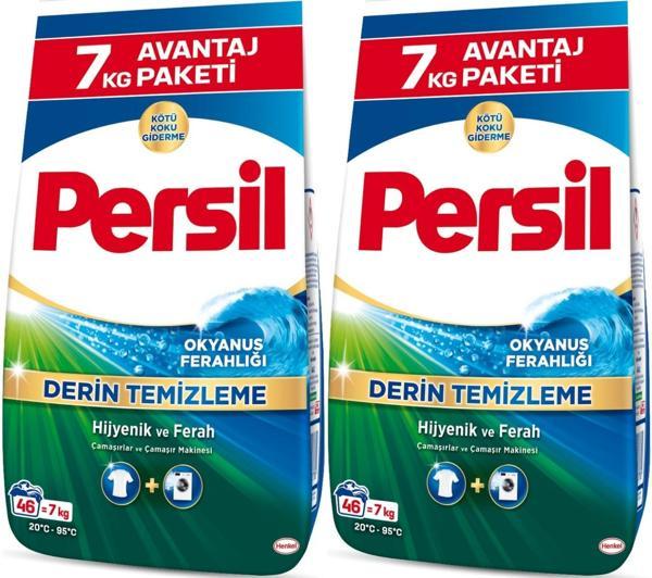 Persil Matik Toz Çamaşır Deterjanı 14KG Derin Temizleme Beyazlar İçin (2PK*7KG) (92 Yıkama) - Image 1