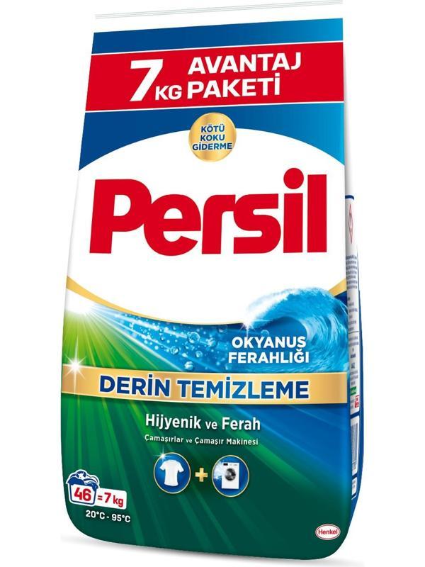 Persil Matik Toz Çamaşır Deterjanı 7KG Derin Temizleme Beyazlar İçin (46 Yıkama) - Image 1