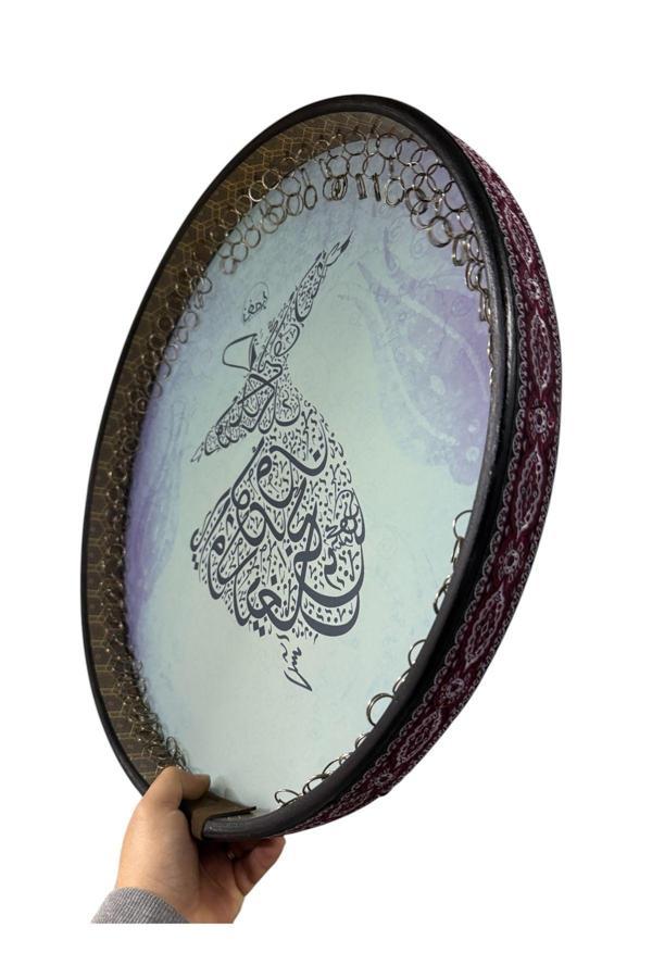 Bade Müzik Erbane Bendir - İran Arbani Üst Kalite Mavi Mevlana Desenli 55Cm Kılıflı - Image 1