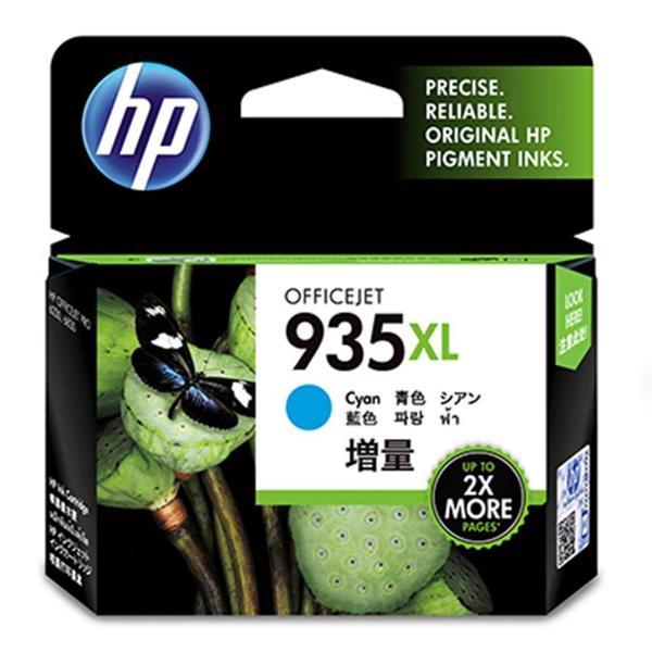 HP 935XL Cyan Mavi Yüksek Kapasite Kartuş C2P24AE - Image 1