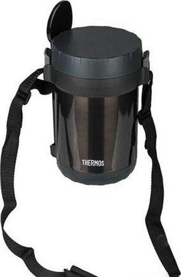 Thermos JBG-1800 3 Bölmeli Yemek Termosu 197623 - Image 1