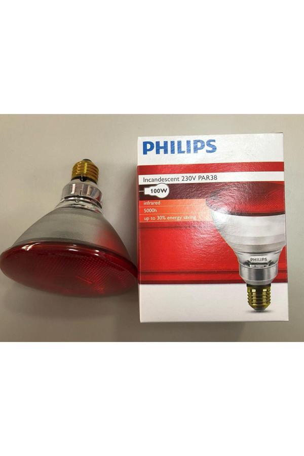 Philips Par 38 220V 100W Infared Lamba - Image 1
