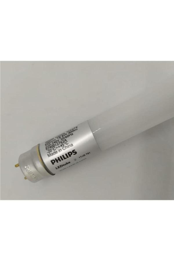 Philips Ledtube 8W T8 Led Floresan Gün Işığı 840 60 Cm - Image 1