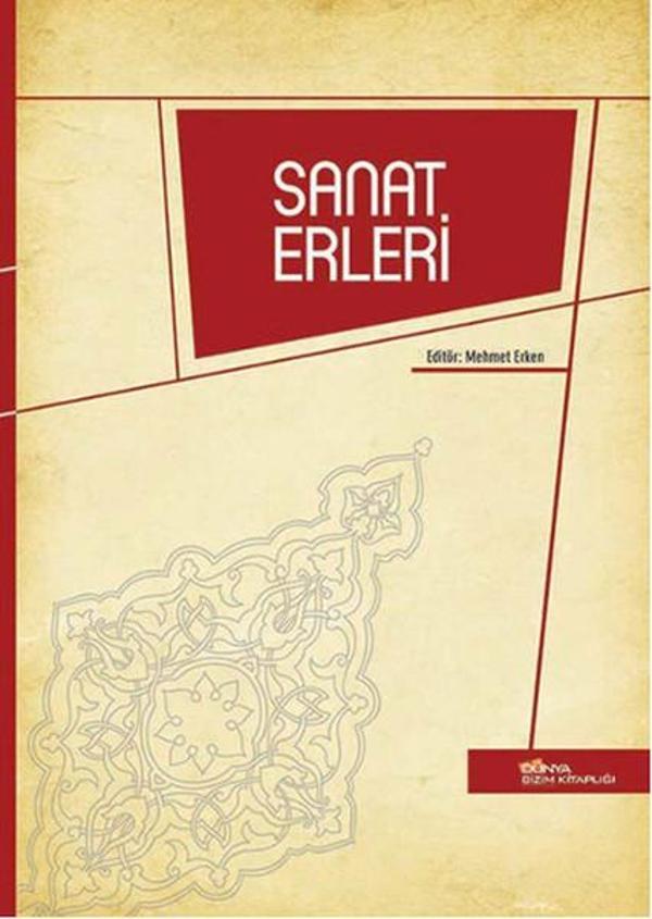 Dünya Bizim Kitaplığı Sanat Eserleri - Dünya Bizim Kitaplığı - Image 1