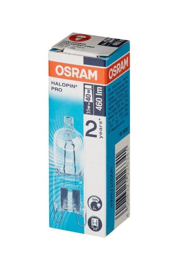 Osram Halopin 66733 35W (40W) Kapsül Halojen Ampul Sarı - G9 Duy(5 Adet) - Image 1