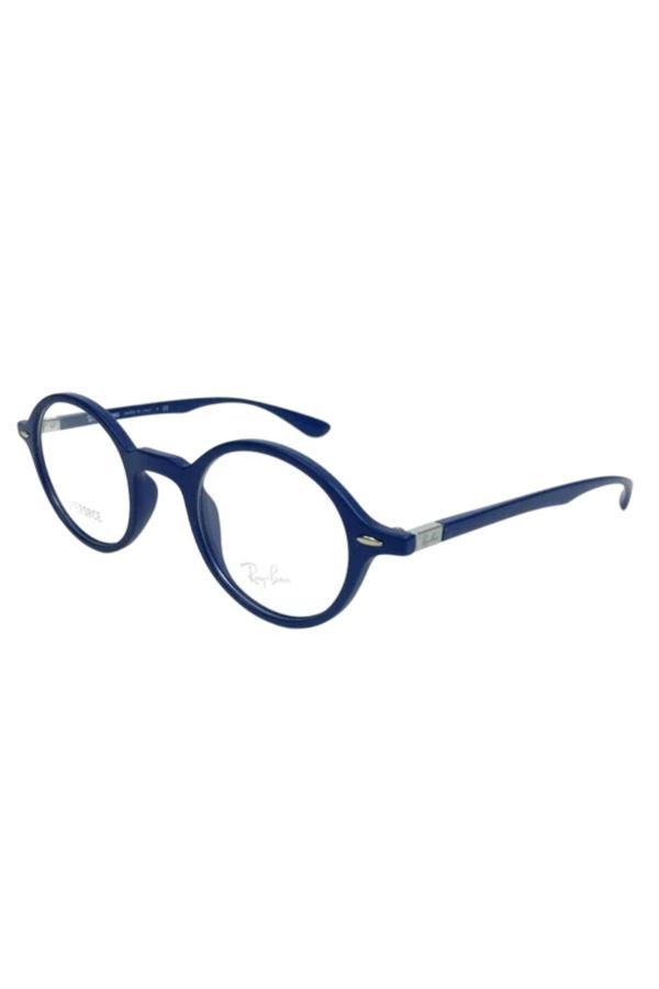 Ray-Ban Rb7069 5439 Mavi Işık Korumalı Ekran Gözlüğü - Image 1