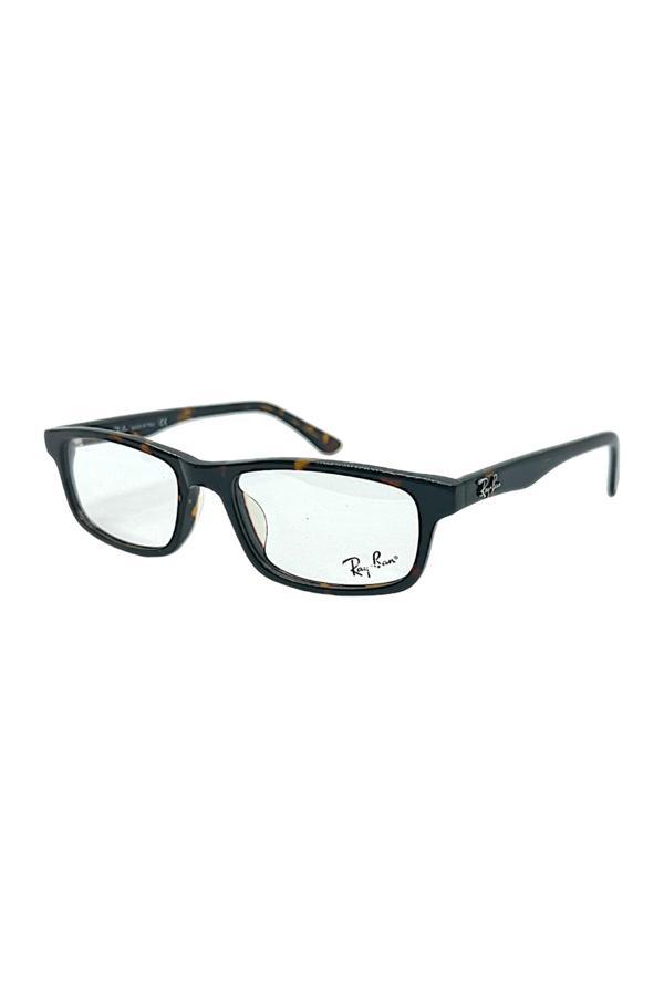 Ray-Ban Rb5277 2012 Çocuk Gözlüğü - Image 1