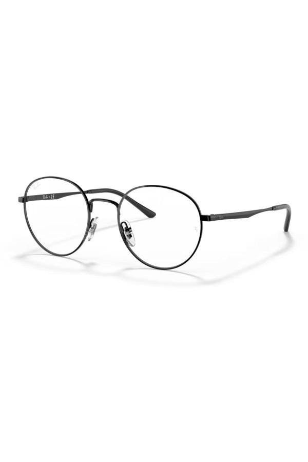 Ray-Ban Rb3681V 2509 Mavi Işık Korumalı Ekran Gözlüğü - Image 1