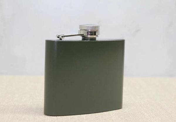 Tekli Haki 5 Oz Matara Alk3901 - Image 1
