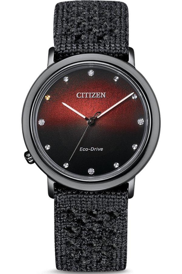 Citizen Em1007-47E Extra Hasır Kordonlu Kadın Saati - Image 1