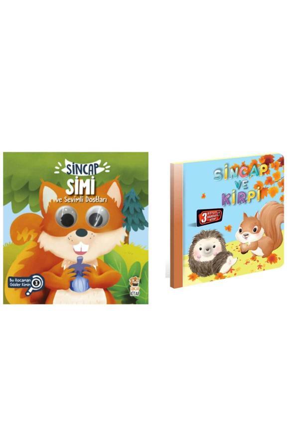 Bu Kocaman Gözler Kimin Sincap Simi ve Sevimli Dostları -3 boyutlu Hareketli Kitap Sincap ve Kirpi - Sincap Kitap - Image 1