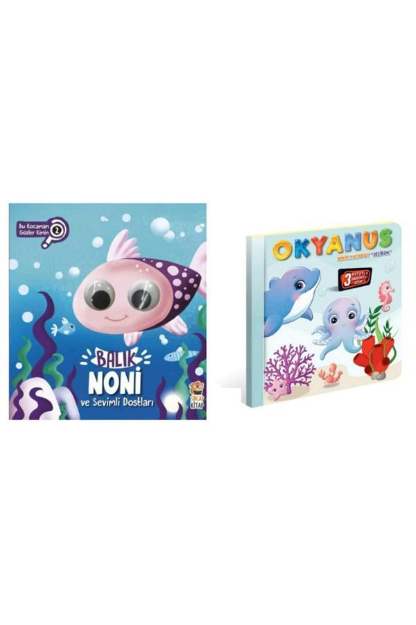 Bu Kocaman Gözler Kimin Balık Noni ve Sevimli Dostları -3 boyutlu Hareketli Kitap Okyanus Jelibon - Sincap Kitap - Image 1