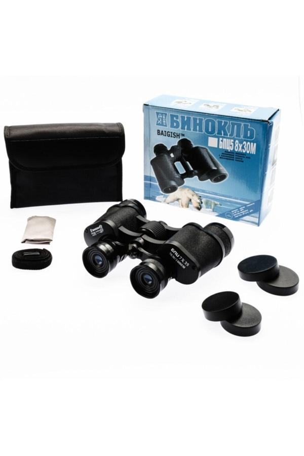 Lenscape 7X35Rus Model Dürbün Dürbün Süper Kalite 1000M/76M - Image 1