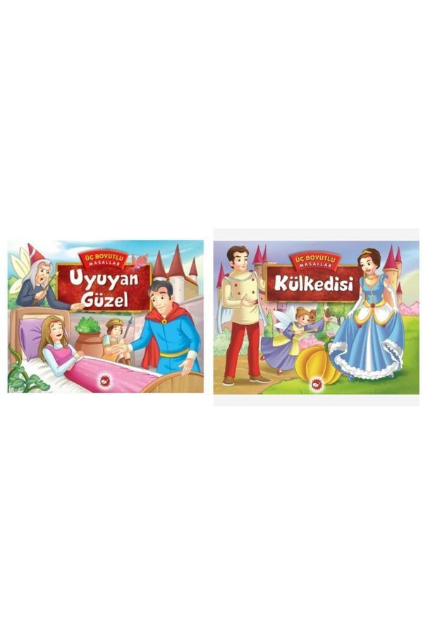 Üç Boyutlu Masallar Kitap Seti 2 KİTAP - UYUYAN GÜZEL -kÜLKEDİSİ - Beyaz Balina Yayınları - Image 1