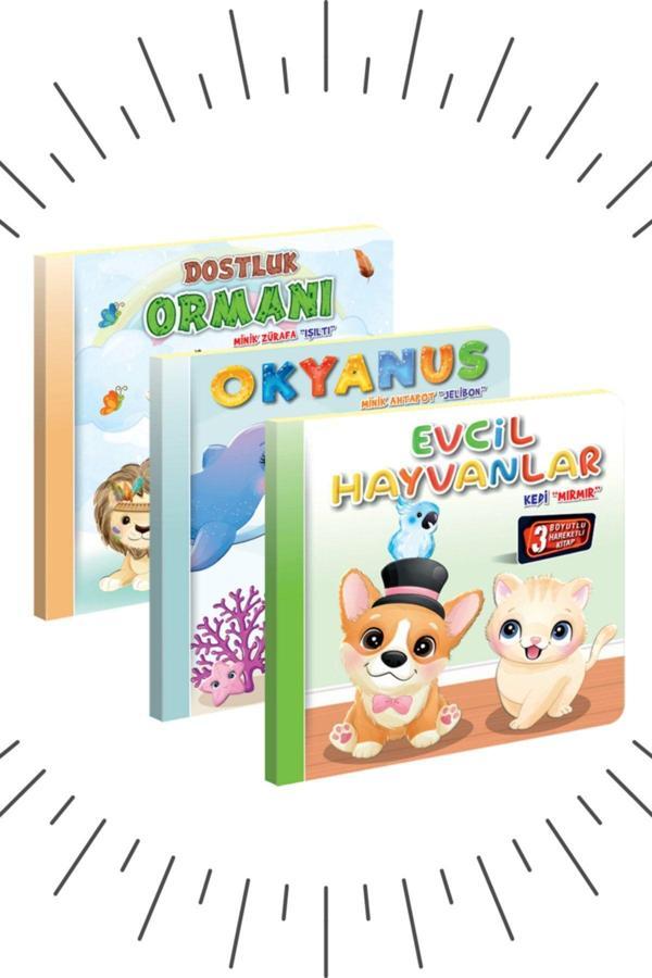 3 Boyutlu, Hareketli Kitaplar "3'lü Set" Pop-up Kitap D.ormanı-okyanus-e.hayvanlar - Image 1