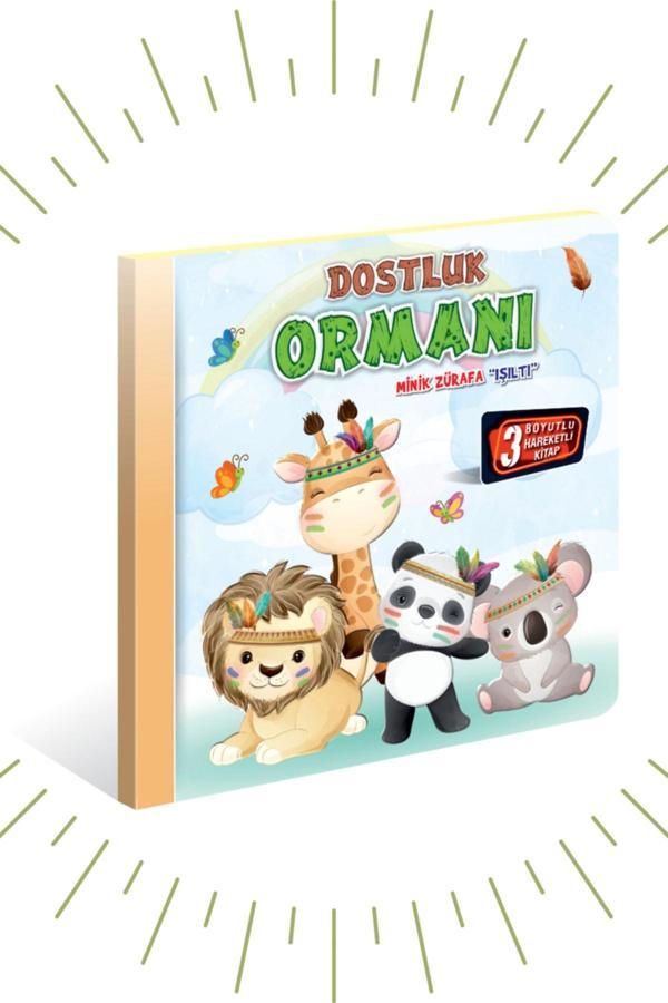 3 Boyutlu, Hareketli Kitaplar "dostluk Ormanı" Pop-up Kitap - Image 1