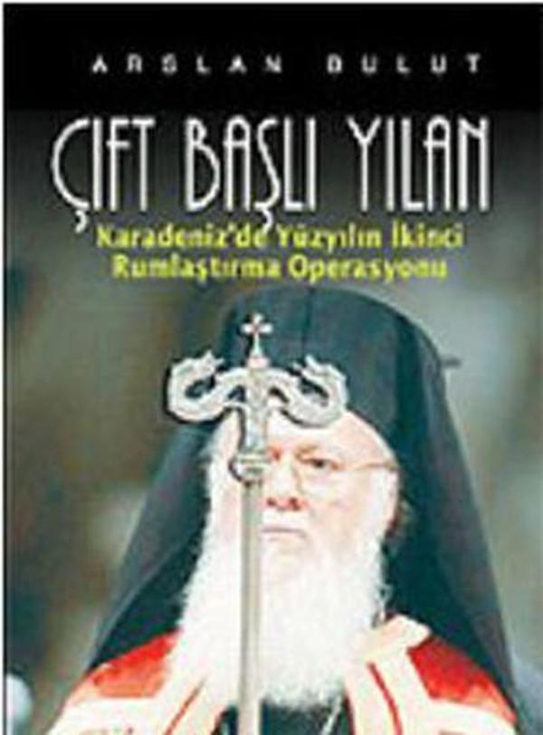 Çift Başlı Yılan - Bilgeoğuz Yayınları - Image 1