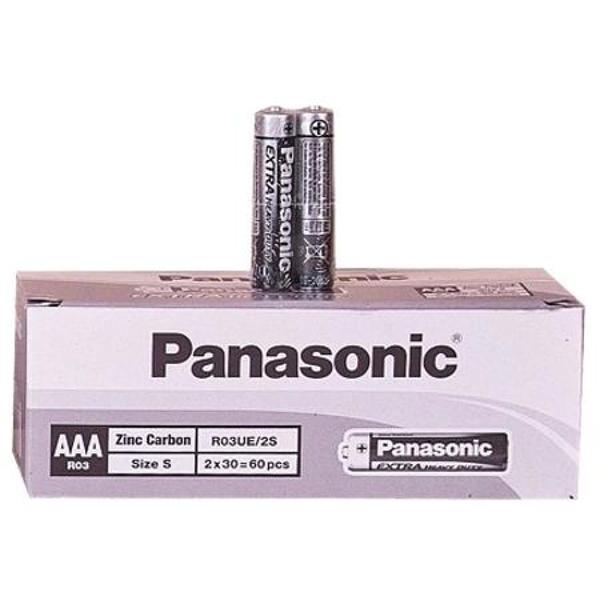 İnce Pil Aaa 60lı Paket - Image 1