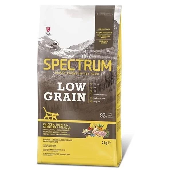 Spectrum Düşük Tahıllı Tavuklu Hindili ve Yaban Mersinli Yetişkin Kedi Maması 2 Kg - Image 1