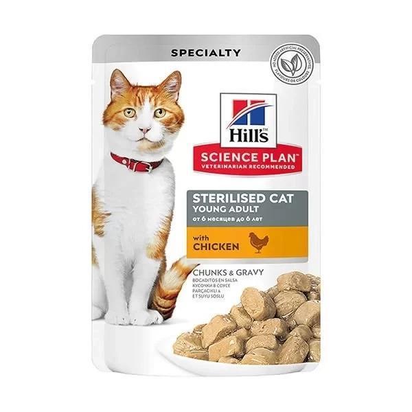 Hills Sterilised Tavuklu Pouch Kısırlaştırılmış Konserve Kedi Maması 85 Gr - Image 1