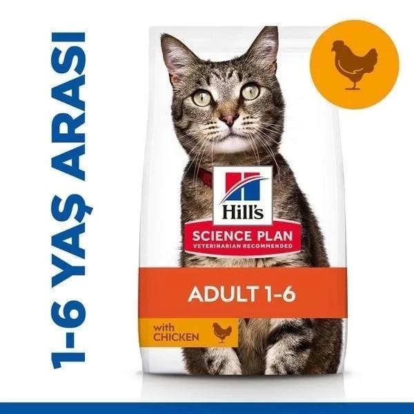 Hills Adult Optimal Care Tavuklu Yetişkin Kedi Maması 1.5 Kg - Image 1