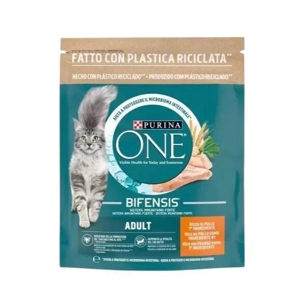 Purina One Tavuklu Yetişkin Kedi Maması 1.5 Kg - Image 1