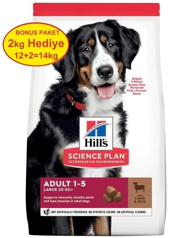 Hills Büyük Irk Kuzu Etli Yetişkin Köpek Maması 12+2 Kg Hediyeli - Image 1