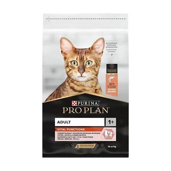 Pro Plan Adult Somonlu Yetişkin Kedi Maması 10 Kg - Image 1
