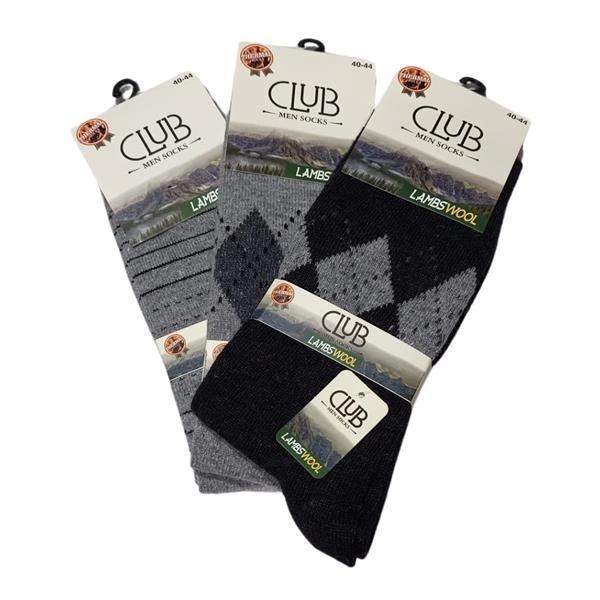 Club Lamswool Yün Erkek Kışlık Çorap 3 Adet - Image 1