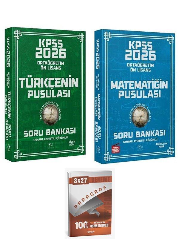 CBA + Anla Kazan 2026 KPSS Lise Ortaöğretim Ön Lisans Türkçe + Matematik Pusulası Soru Bankası 2 li Set CBA Yayınları - CBA Akademi Yayınları - Image 1