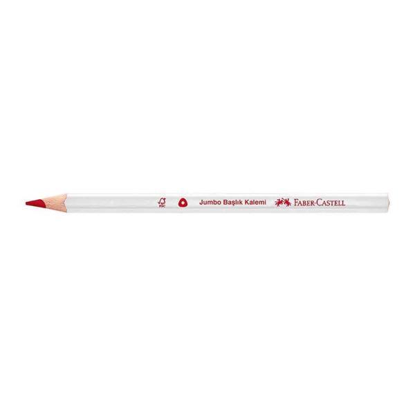 Faber-Castell Kopya Kalemi Jumbo Başlık 5132 000002 (48 Li Paket) - Image 1