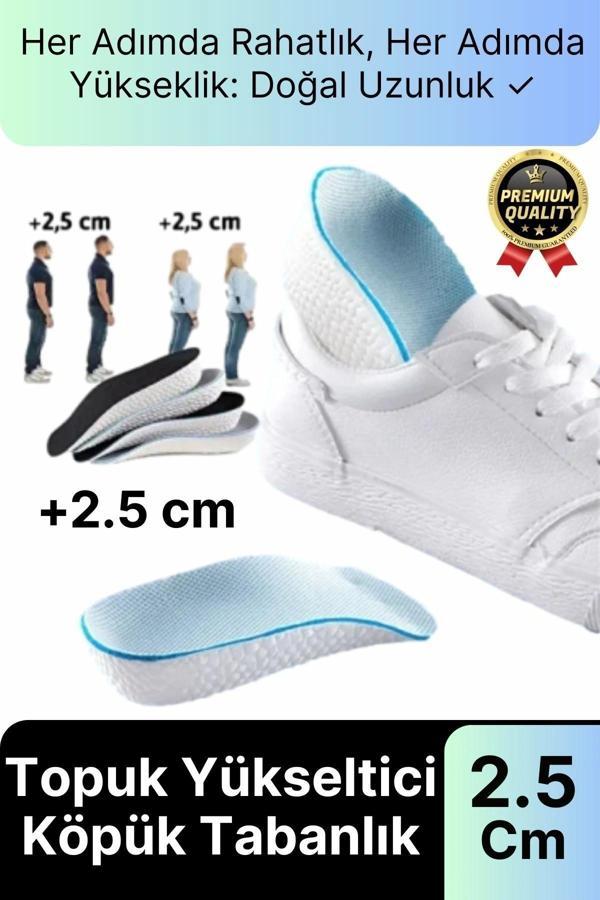 Eva Bellek Köpük Stoma Ortopedik Boy Uzatıcı Spor Ayakkabı Topuk Yükseltici Köpük Tabanlık 2.5 Cm - Image 1