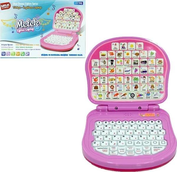 Birlik Oyuncak Türkçe İngilizce Melek Eğitici Laptop 1009A, Çocuklar İçin Eğitici Laptop - Image 1