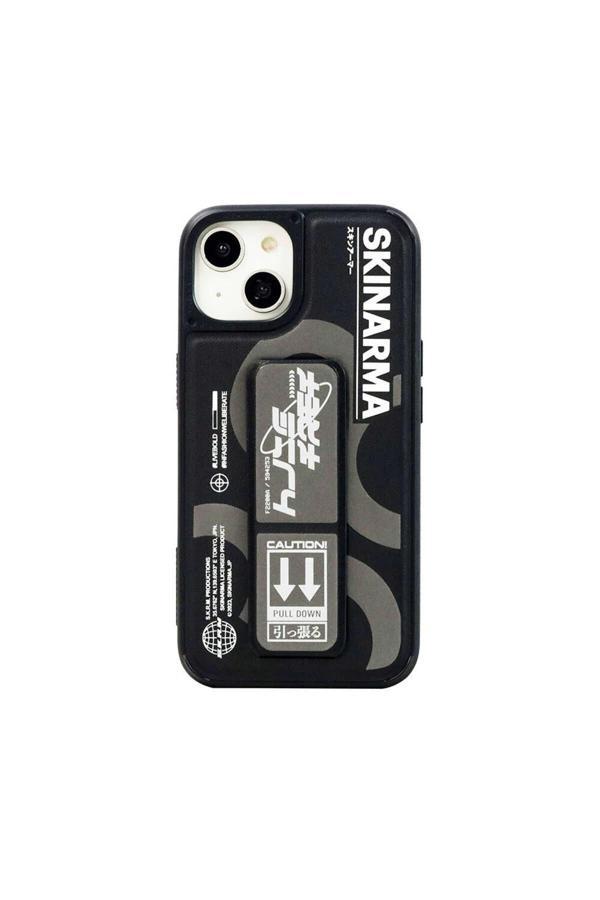 Skinarma İphone 14 Plus Uyumlu Kılıf Skinarma Standlı Deri Görünümlü Bango Kapak Gri - Image 1