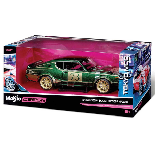 Eğitici Oyuncak Maisto Tech 1/24 2013 Acura NSX Concept Uzaktan Kumandalı Araba Kız Erkek Çocuk Eğitici Öğretici Oyu - Image 1