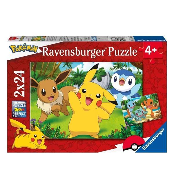 Eğlenceli Oyuncak 56217 Minecraft 3x49 parça Ravensburger Puzzle Kız Erkek Çocuk Eğitici Eğitici O - Image 1