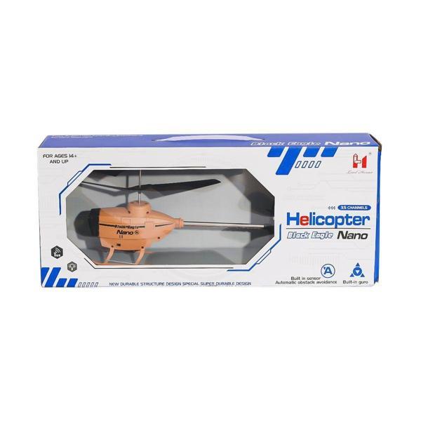 Eğlenceli Oyuncak SIL 88045 Macrobot Silverlit Kız Erkek Çocuk Eğitici - Image 1