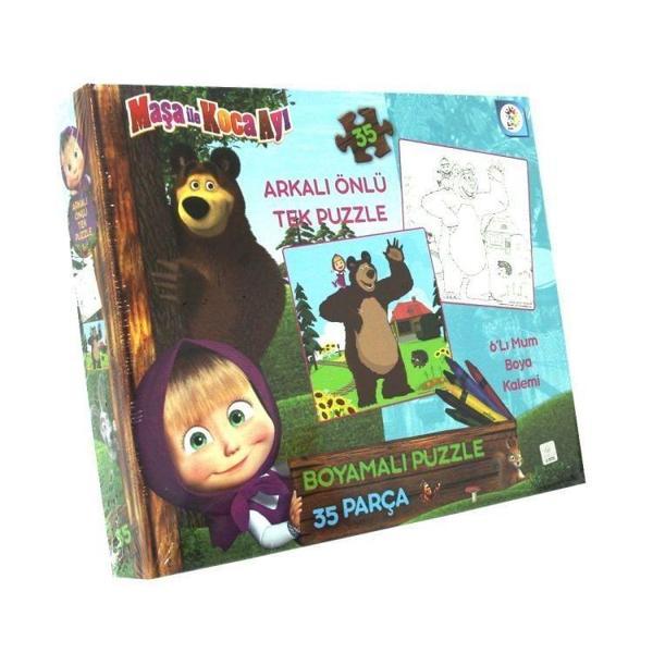 Öğretici Oyuncak Maşa Koca Ayı Boyamalı Puzzle Kız Erkek Çocuk Eğitici - Image 1