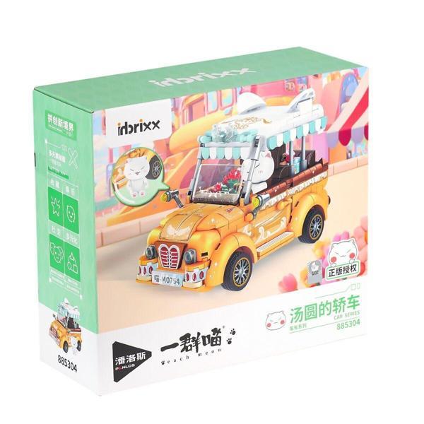 Öğretici Oyuncak P880016 Panlos Kek Evi 648 Parça Blok Seti -Vagon life Kız Erkek Çocuk Eğitici E - Image 1