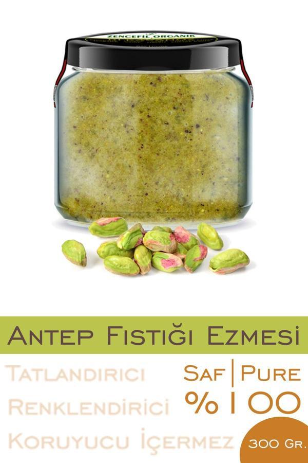 %100 Saf Antep Fıstığı Ezmesi Şeker İlavesiz Bi Kavanoz 330 cc. Cam Kavanozda Antep Fıstık Ezmesi - Image 1