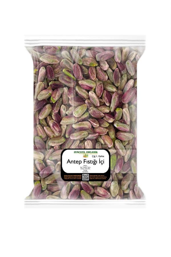 Antep Fıstığı Içi 100 Gr. A Kalite Meverdi Antep Fıstığı Içi Tane Çiğ Antep Fıstığı Iç - Image 1