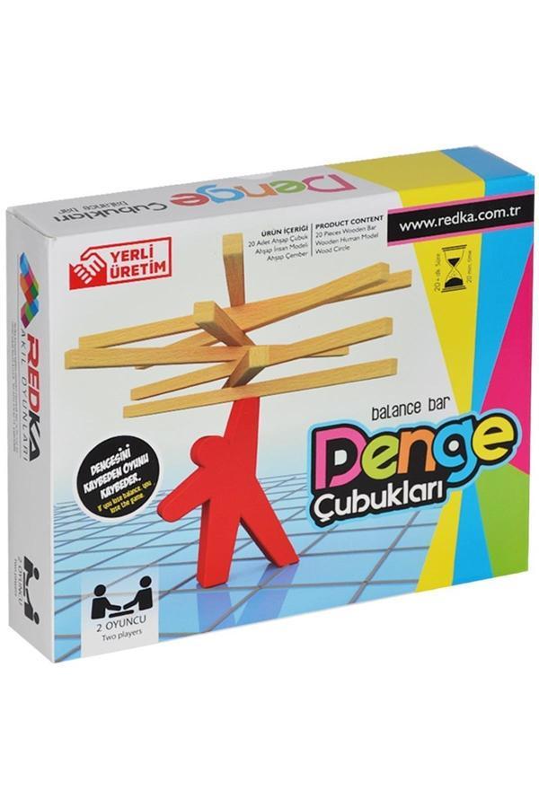 5255 Denge Çubukları - Image 1