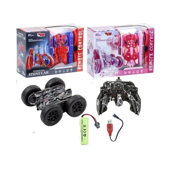 H01-H02-H03 UK FF ŞARJLI 2 4G ÇİFT YÖNLÜ - Image 1