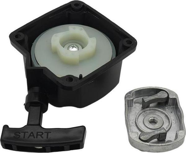 Motorlu Tırpan CG/BG 430-520 Starter Ve Marş Kovanı - Image 1