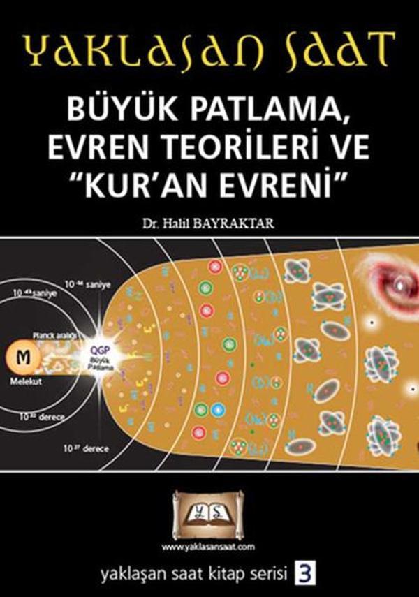 Büyük Patlama Evren Teorileri ve Kur'an Evreni - Tuva Tekstil - Image 1