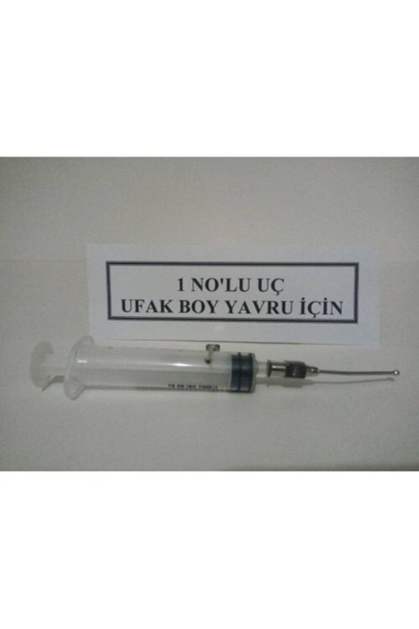 Çotanaklar Kafes Yavru Elle Besleme Aparatı Enjektörlü 1 Nolu - Image 1
