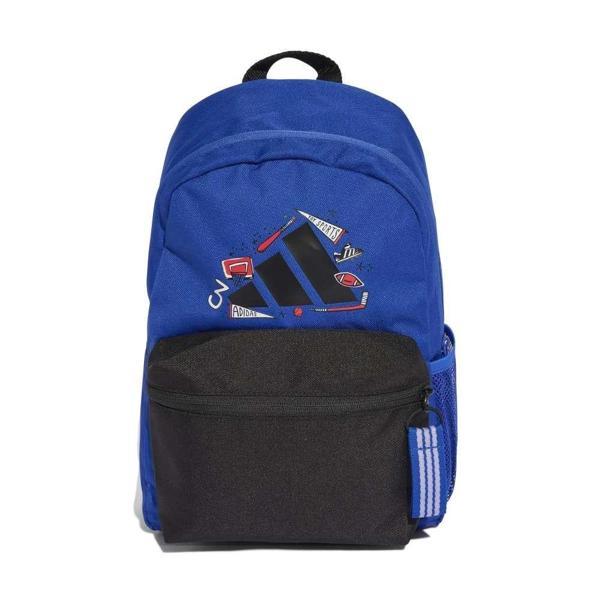 adidas JM4465 LK DOODLE BPK SIRT VE OKUL ÇANTASI - Image 1
