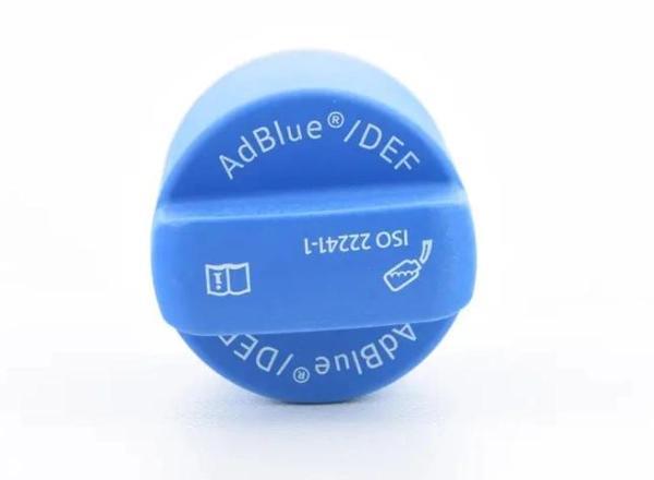 Yakıt Depo Kapagı İç  Adblue Depo Kapagı Vw Golf7-Passat-Amarok-Crafter-Leon-A3-Octavıa Bm 13- (Oem  - Image 1